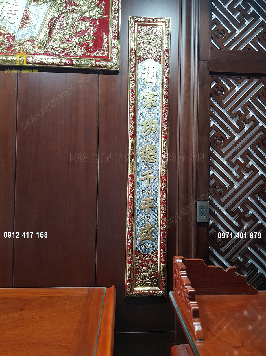 Đ&ocirc;i c&acirc;u đối d&ugrave;ng để ghi lại lời răn dạy của thế hệ cha &ocirc;ng với con ch&aacute;u